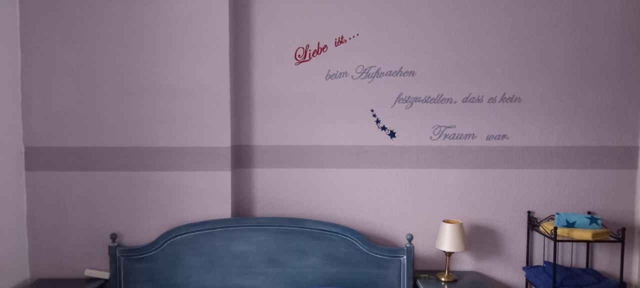 Ferienhaus Astrid Lindgren シュピーカーオーク エクステリア 写真